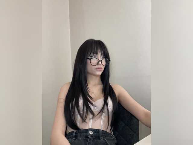 Preview of anfisamiss