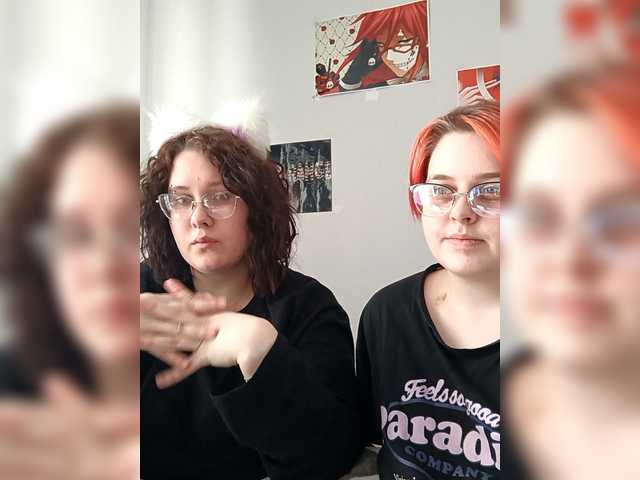 Preview of himi-ashley