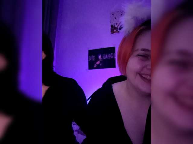 секс Himi-Ashley