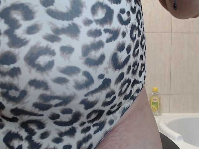 newamyy00's BongaCams show and profile