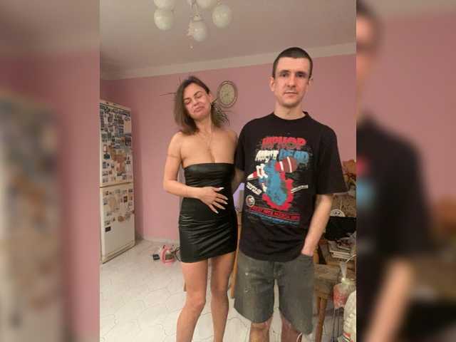 EasyLizi's BongaCams show and profile