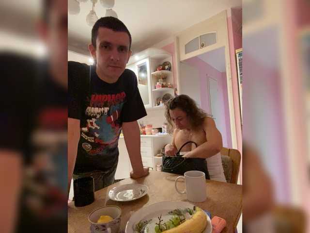 EasyLizi's BongaCams show and profile