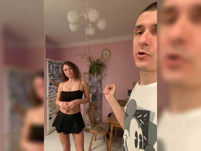 эросцена EasyLizi