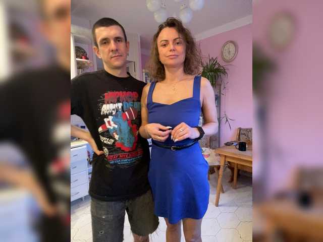 EasyLizi's BongaCams profile