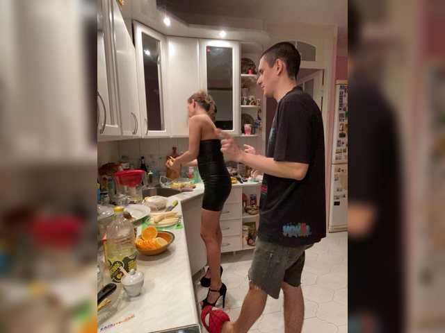 EasyLizi's BongaCams show and profile