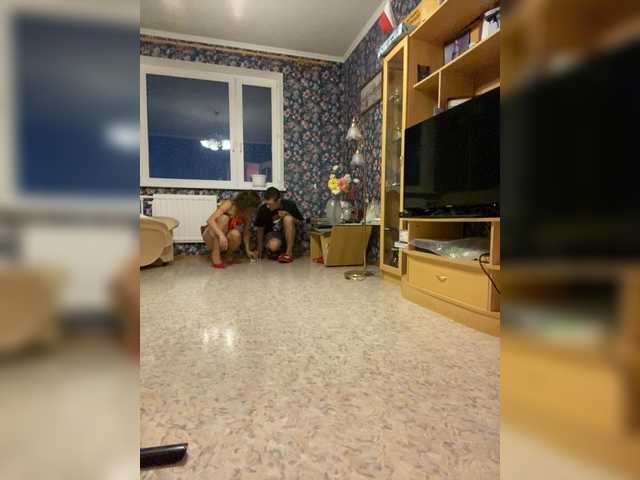 эро от EasyLizi