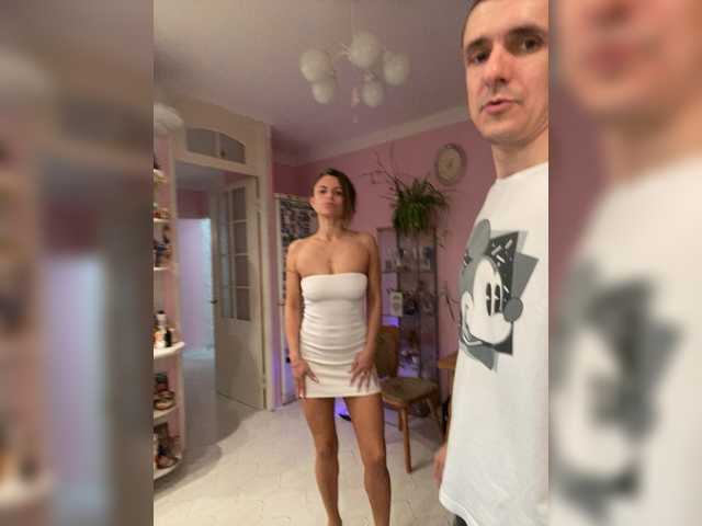 le modèle Easy-Li est en webcam porno dans un show sur le site bongacams, il possède les tags suivants: White/Caucasian,Brunette,Shaved