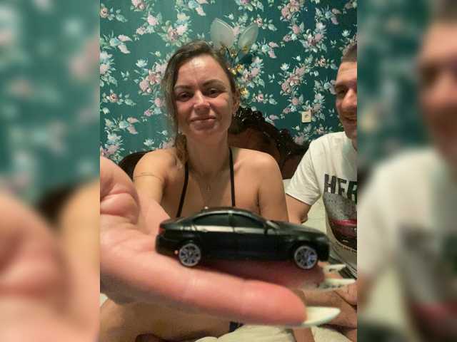 EasyLizi's BongaCams show and profile