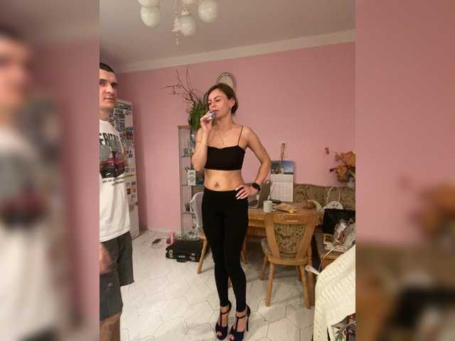 EasyLizi's BongaCams show and profile