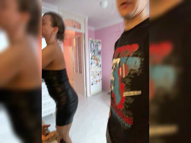 EasyLizi's BongaCams show and profile