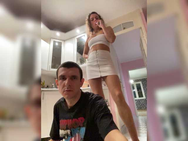 EasyLizi's BongaCams show and profile