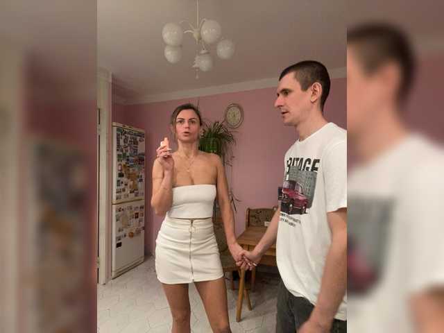 EasyLizi's BongaCams show and profile