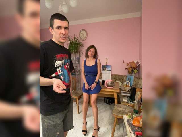 EasyLizi's BongaCams show and profile