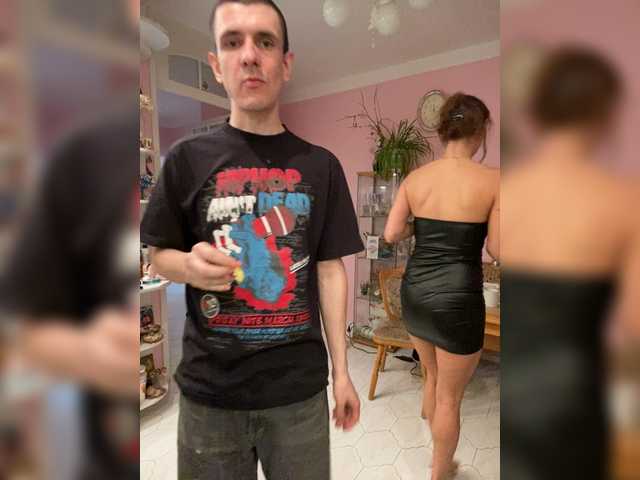 EasyLizi's BongaCams show and profile