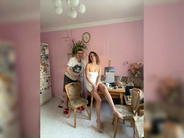 le modèle Easy-Li est en webcam porno dans un show sur le site bongacams, il possède les tags suivants: White/Caucasian,Brunette,Shaved