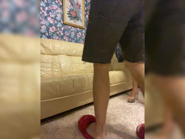 EasyLizi's BongaCams show and profile