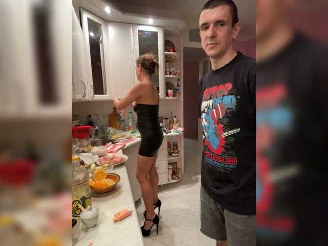 EasyLizi's BongaCams show and profile