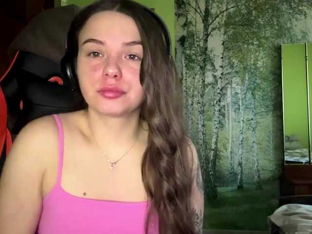 ManBijan's BongaCams show and profile