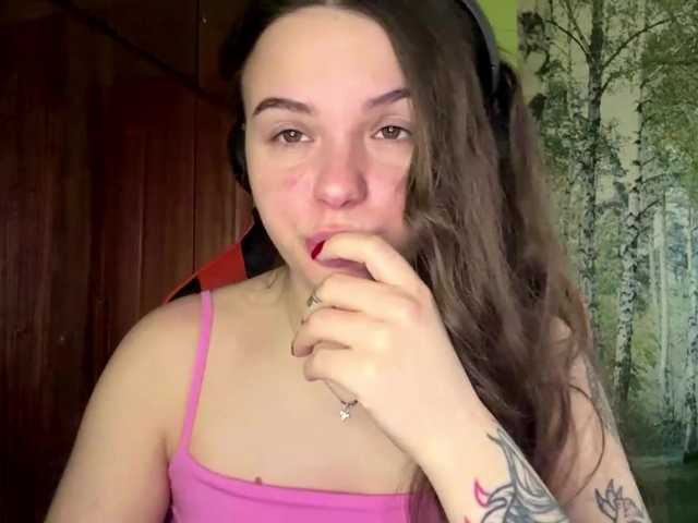 ManBijan's BongaCams show and profile