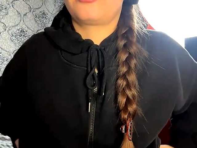 ManBijan's BongaCams show and profile