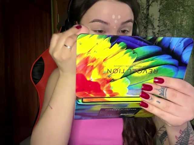 ManBijan's BongaCams show and profile