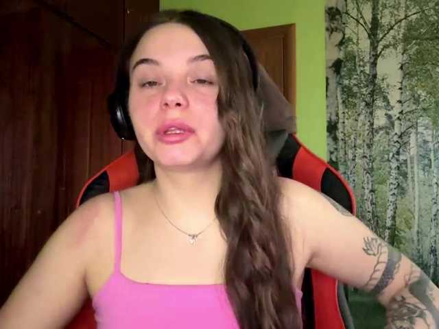 ManBijan's BongaCams show and profile