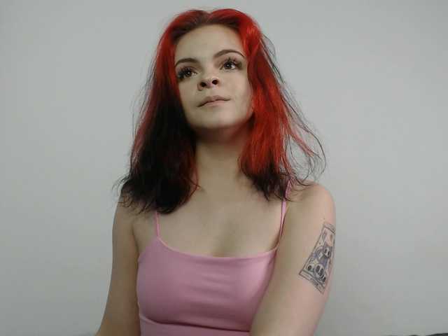 в попе у RosaHaze