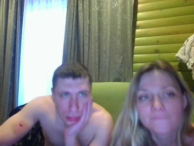 go to chat with Paravzaparee