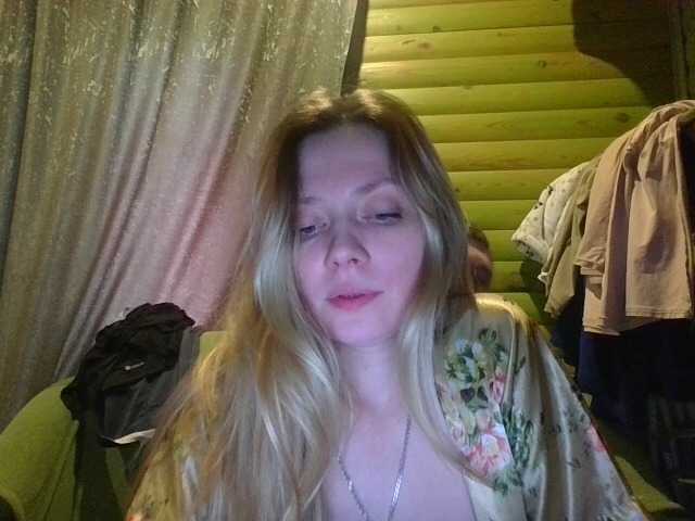 le modèle Paravzaparee est en webcam porno dans un show sur le site bongacams, il possède les tags suivants: White/Caucasian,Blonde,Shaved