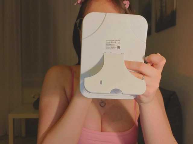 Female-Jesus's BongaCams show and profile