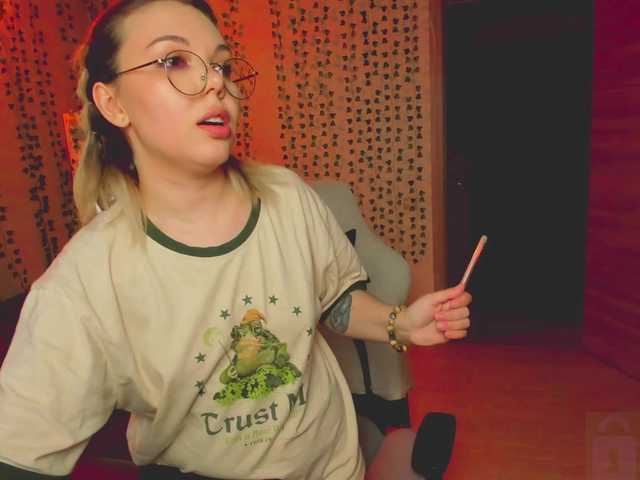 AnnaSebastian's BongaCams show and profile