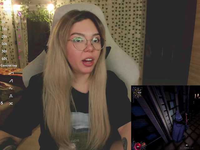 AnnaSebastian live cam