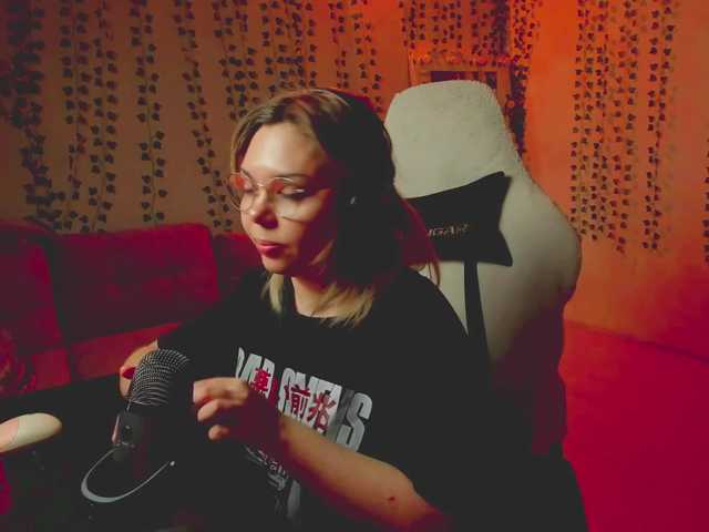 AnnaSebastian's BongaCams show and profile