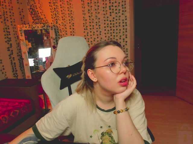 AnnaSebastian's BongaCams show and profile