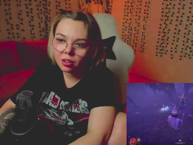 AnnaSebastian's BongaCams show and profile