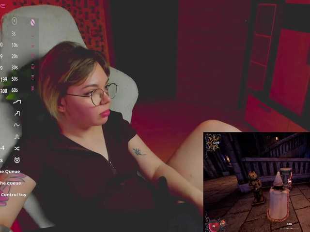 AnnaSebastian webcam