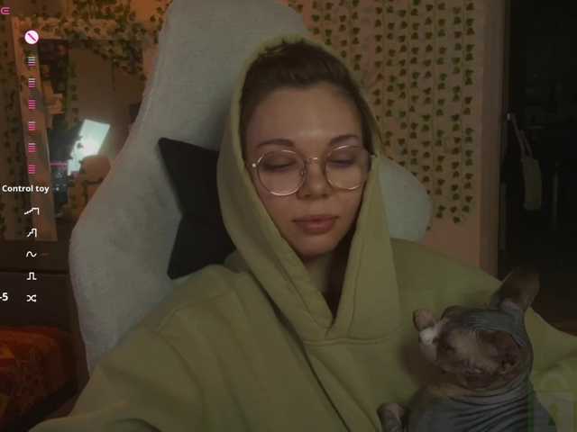 AnnaSebastian's BongaCams show and profile