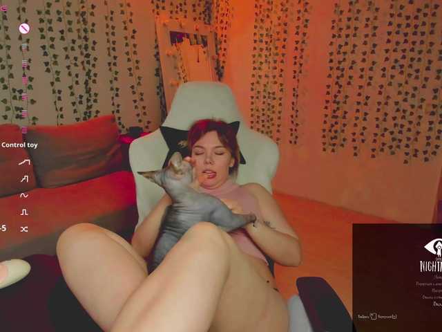 AnnaSebastian's BongaCams show and profile