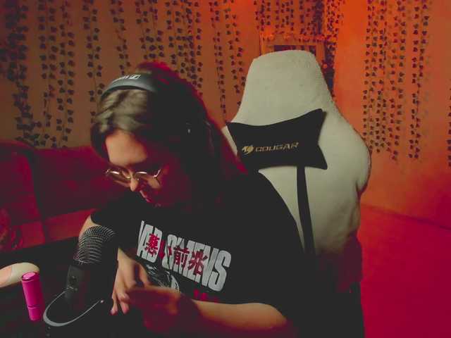 AnnaSebastian's BongaCams show and profile