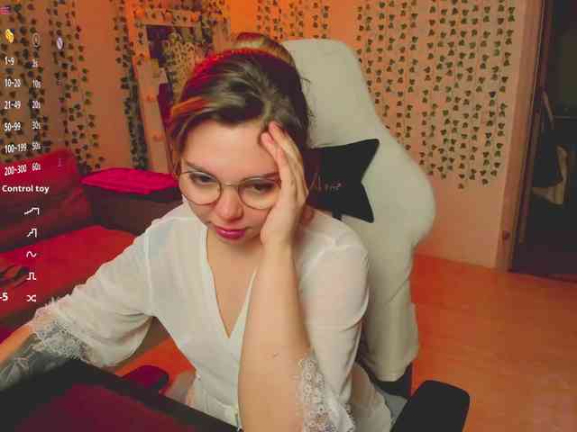 AnnaSebastian webcam