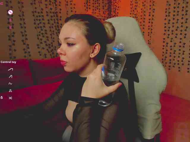 AnnaSebastian webcam