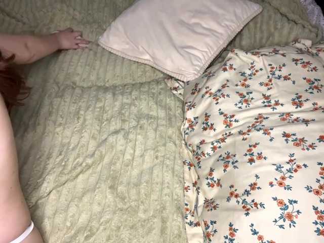 HanaHaeussler's BongaCams show and profile