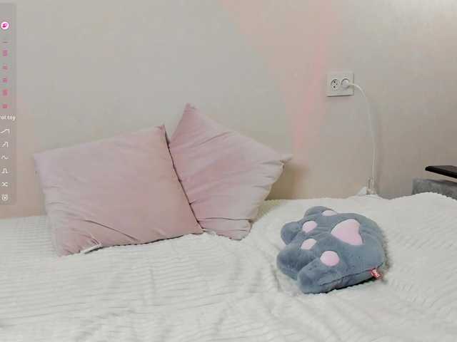 EllieRough's BongaCams show and profile