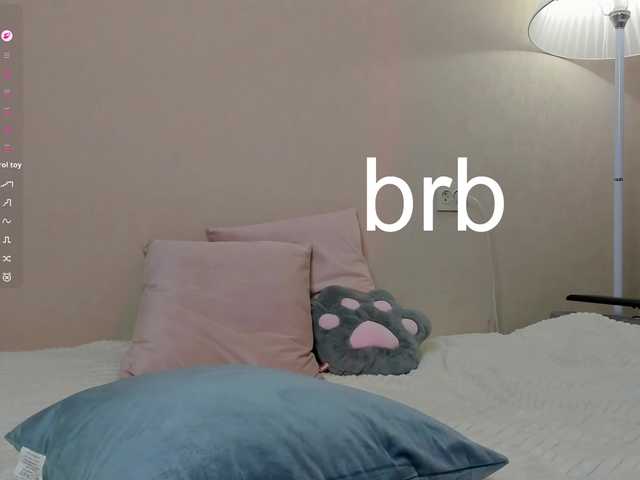 EllieRough's BongaCams show and profile