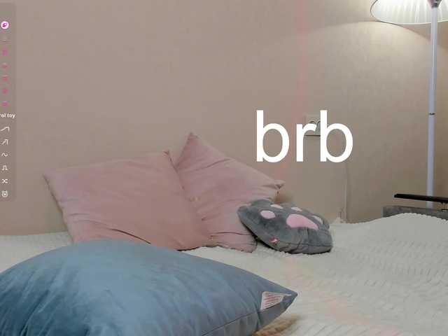 EllieRough's BongaCams show and profile