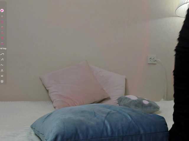 EllieRough's BongaCams show and profile