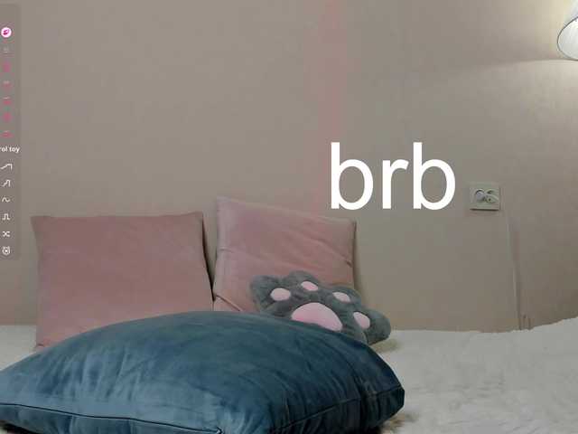 EllieRough's BongaCams show and profile