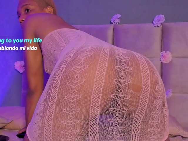 Preview of dulcetentacion-01