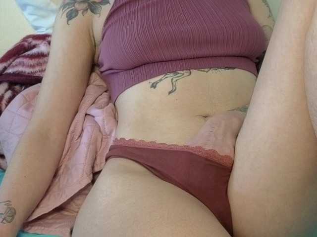 Sakura-Honey's BongaCams show and profile