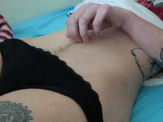 Sakura-Honey's BongaCams show and profile